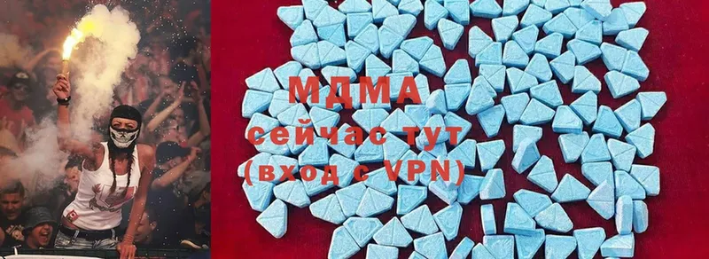 дарк нет состав  где продают   Верещагино  MDMA crystal  omg маркетплейс 